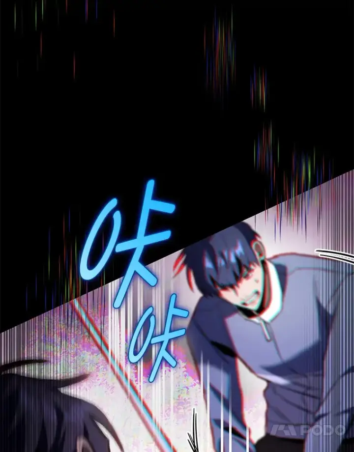 漫画《F级四柱猎人》21.决一死战第41张图