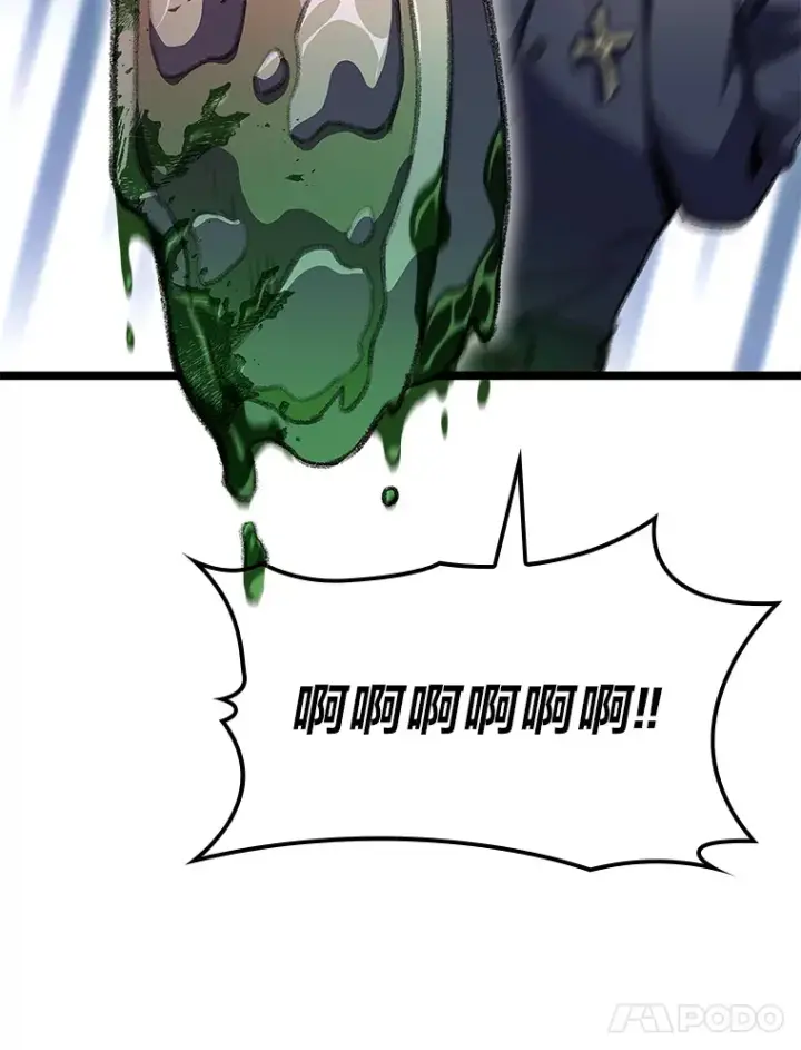 漫画《F级四柱猎人》24.冤家路窄第123张图
