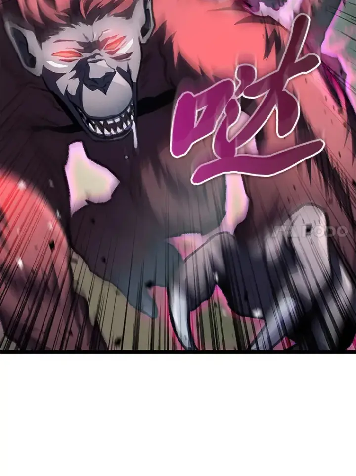 漫画《F级四柱猎人》24.冤家路窄第50张图