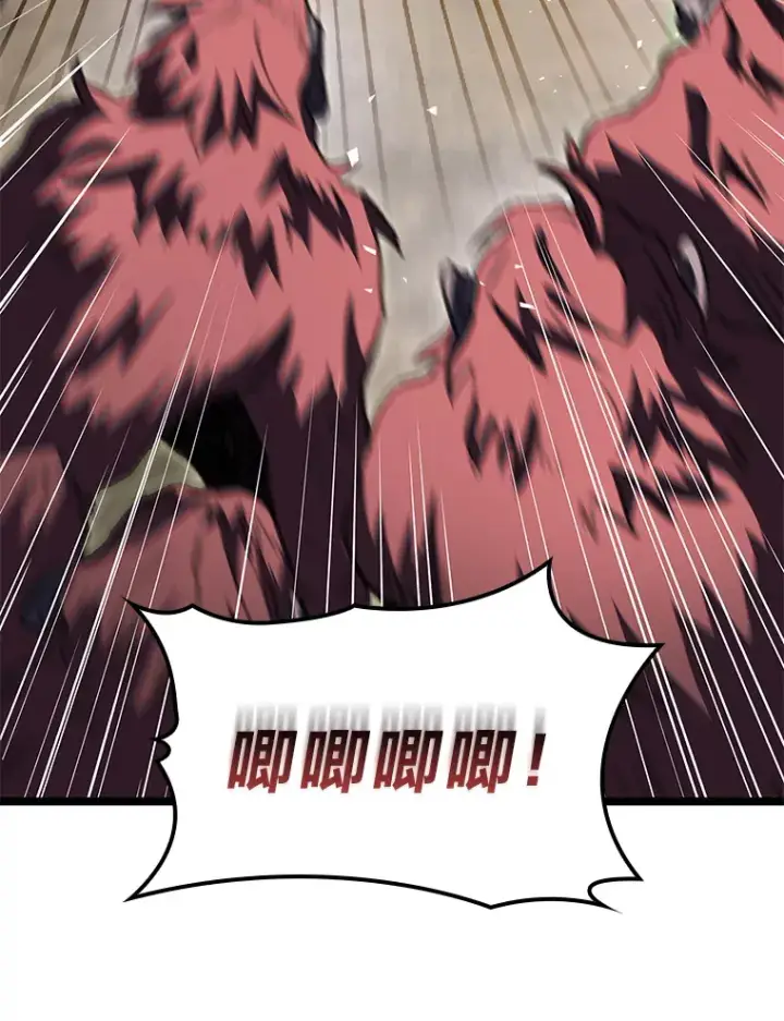 漫画《F级四柱猎人》24.冤家路窄第54张图