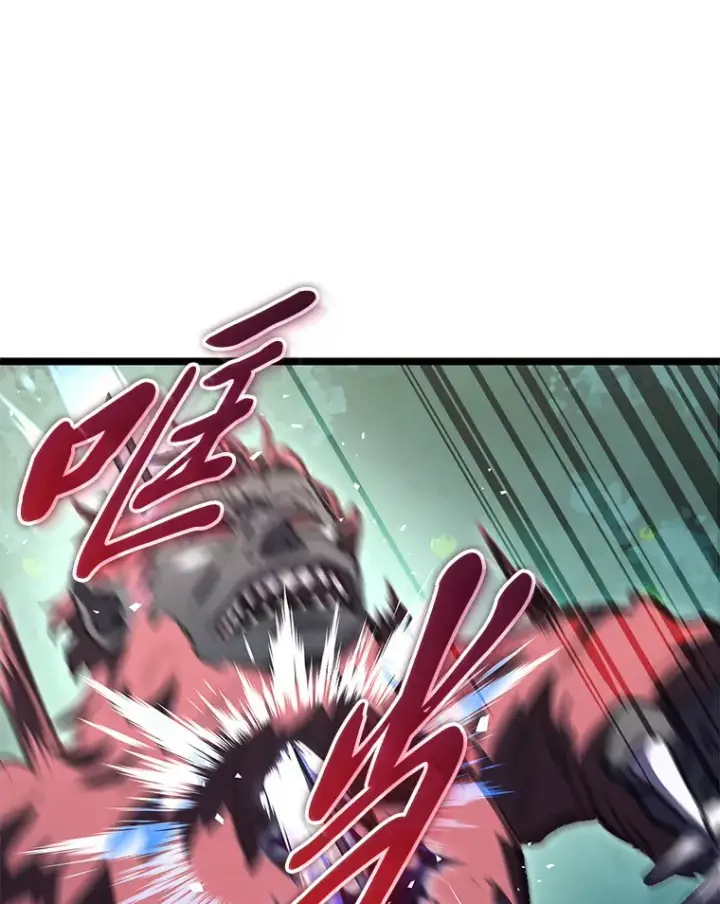 漫画《F级四柱猎人》24.冤家路窄第62张图