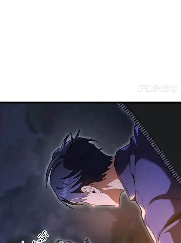漫画《F级四柱猎人》25.不速之客第7张图