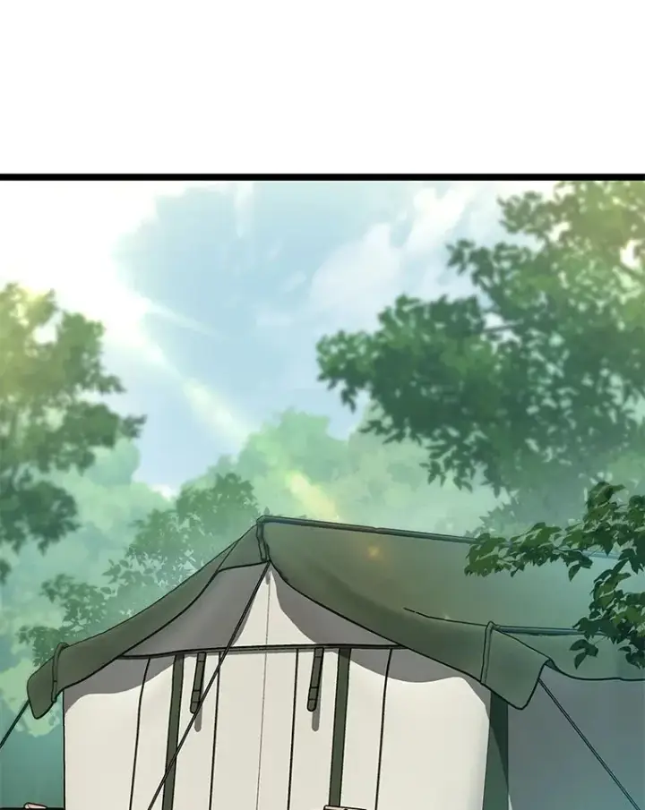 漫画《F级四柱猎人》26.直入第1区域第57张图