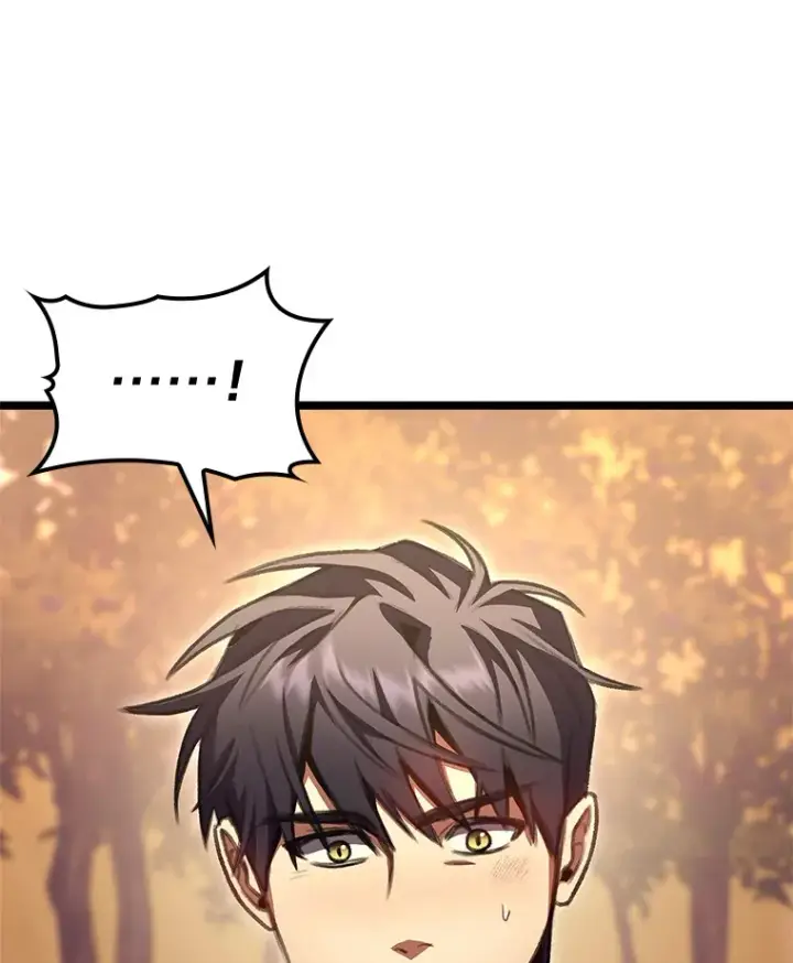 漫画《F级四柱猎人》28.孵化未知的蛋第140张图