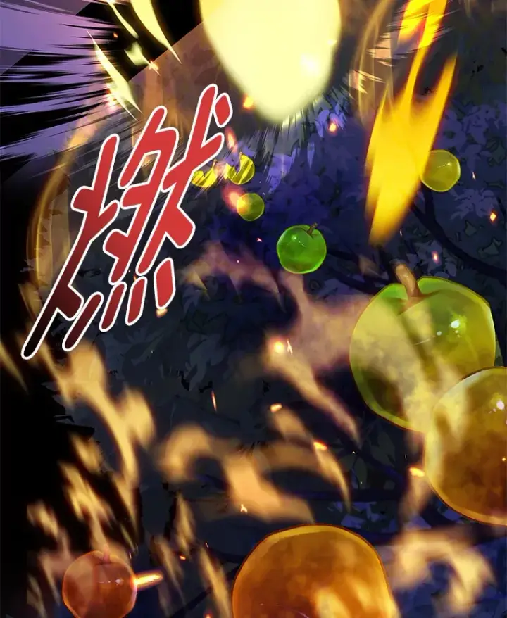 漫画《F级四柱猎人》28.孵化未知的蛋第70张图