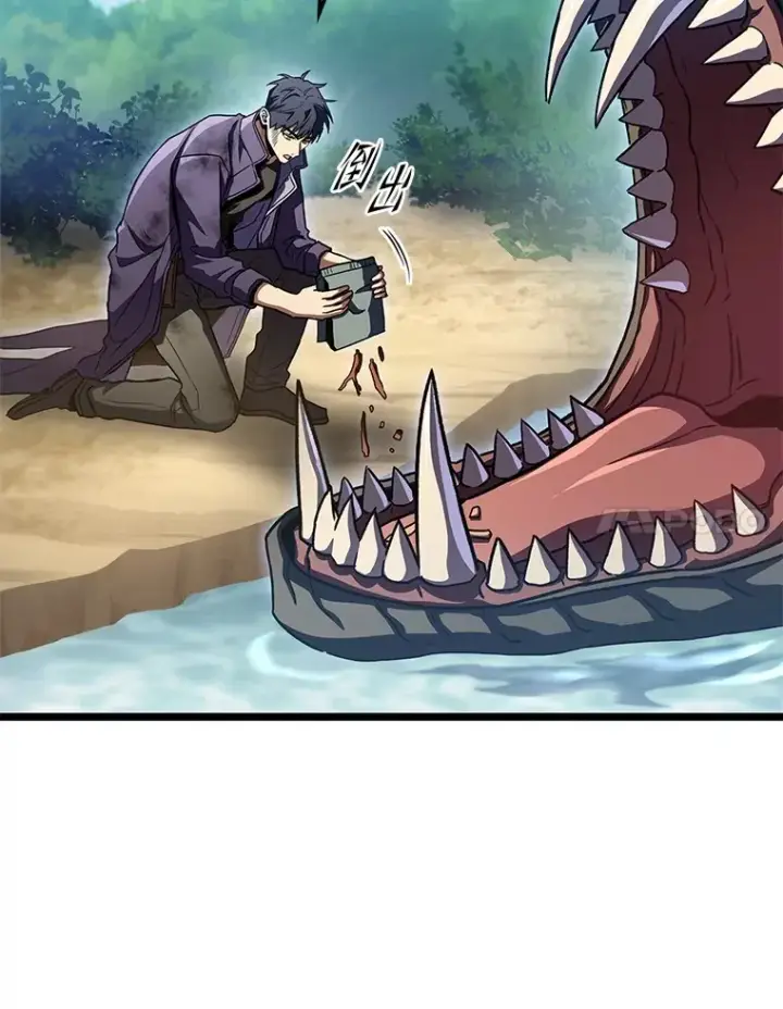 漫画《F级四柱猎人》33.坚持不懈的敌人第120张图