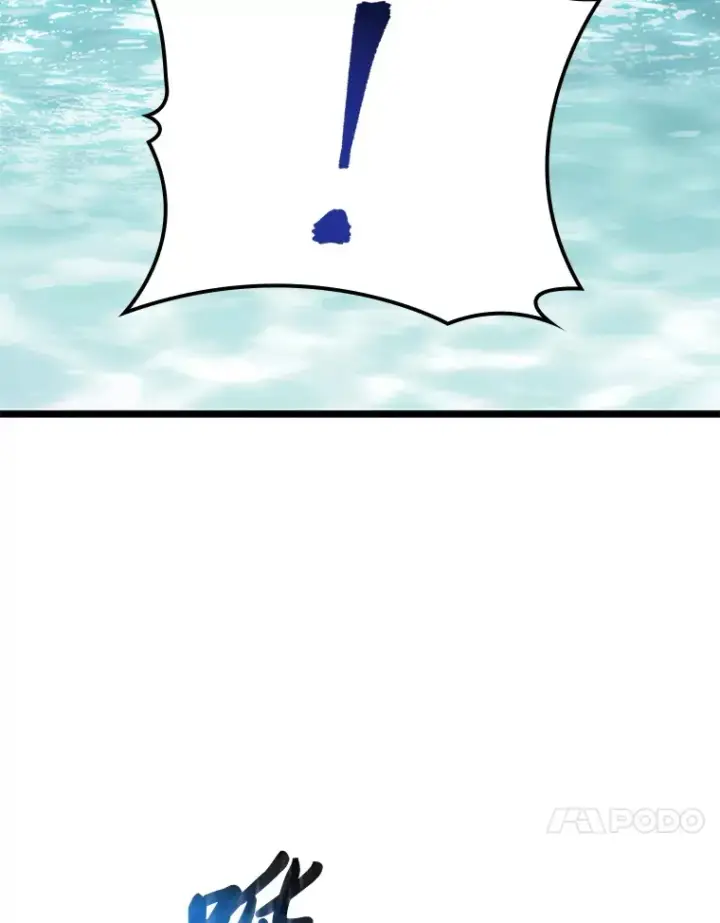 漫画《F级四柱猎人》33.坚持不懈的敌人第140张图