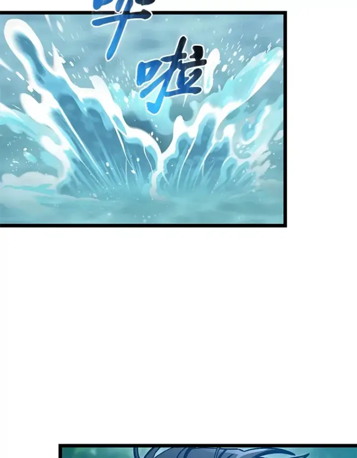 漫画《F级四柱猎人》33.坚持不懈的敌人第141张图