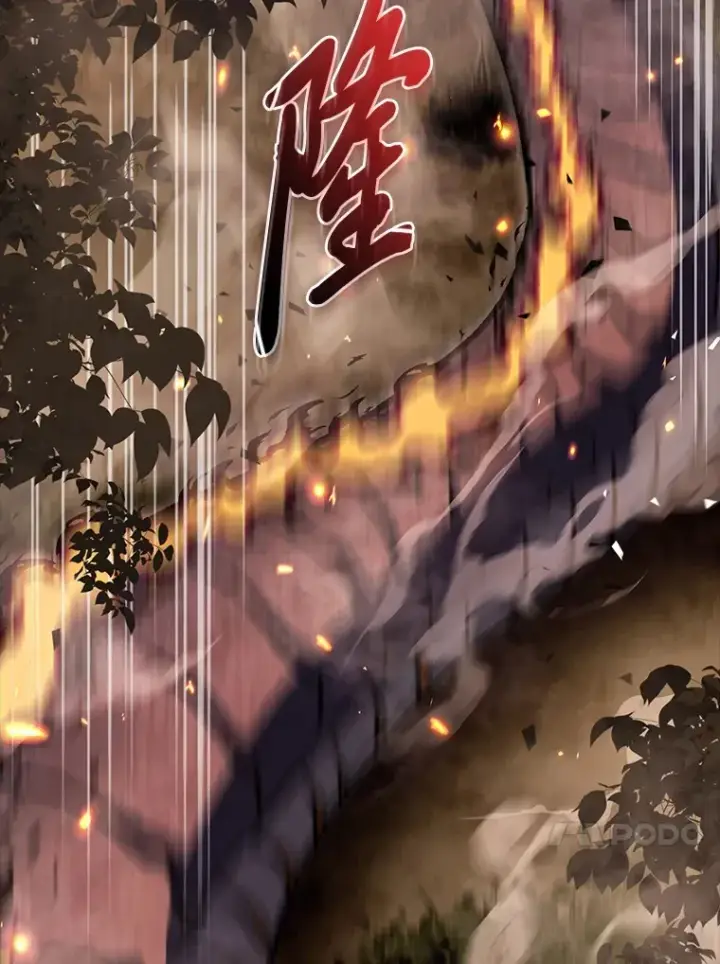 《F级四柱猎人》36.攻略蛟龙图140