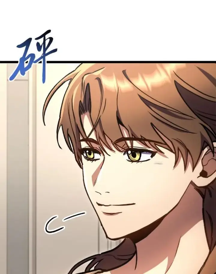 漫画《F级四柱猎人》39.人气王徐康林第136张图
