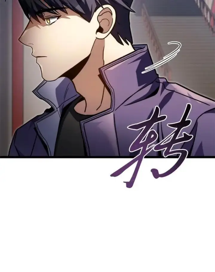 漫画《F级四柱猎人》40.歪打正着第106张图