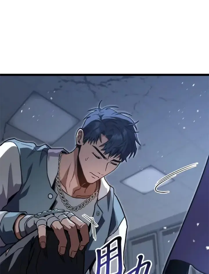 漫画《F级四柱猎人》40.歪打正着第26张图