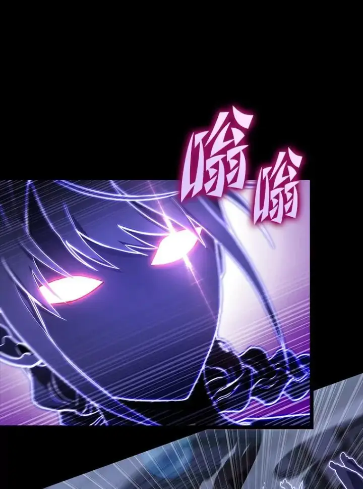 《F级四柱猎人》42.进入锯骸的房间图135