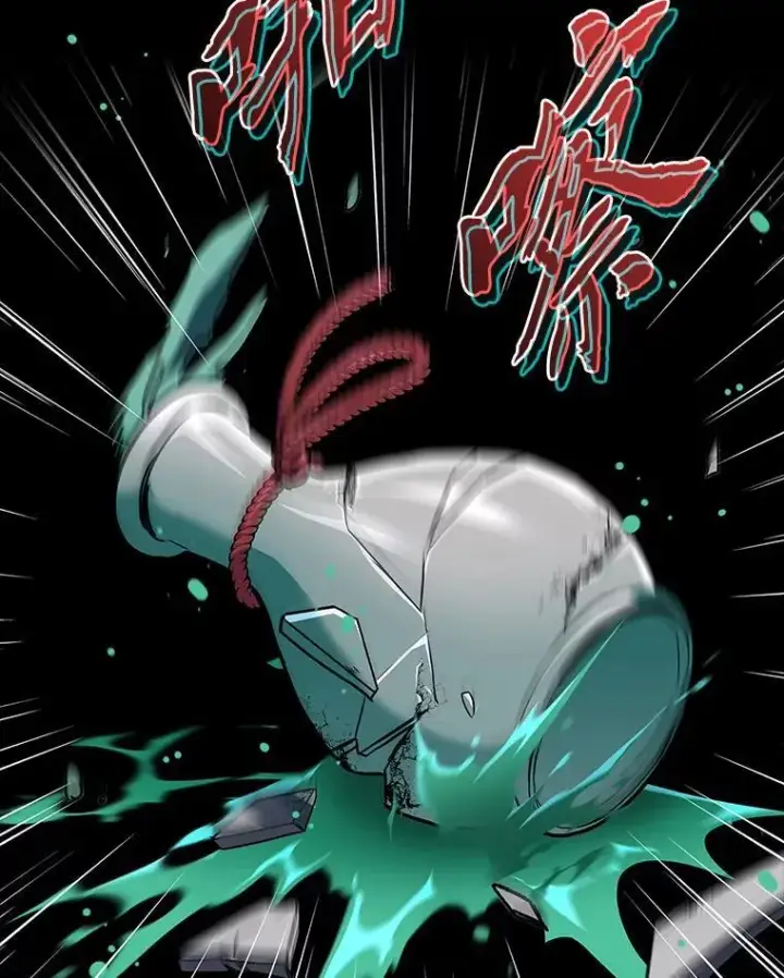 漫画《F级四柱猎人》43.申秀雅的伤第117张图