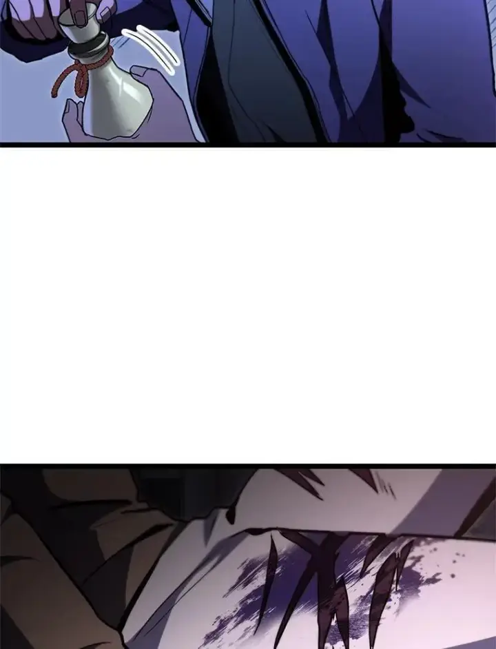 漫画《F级四柱猎人》43.申秀雅的伤第78张图