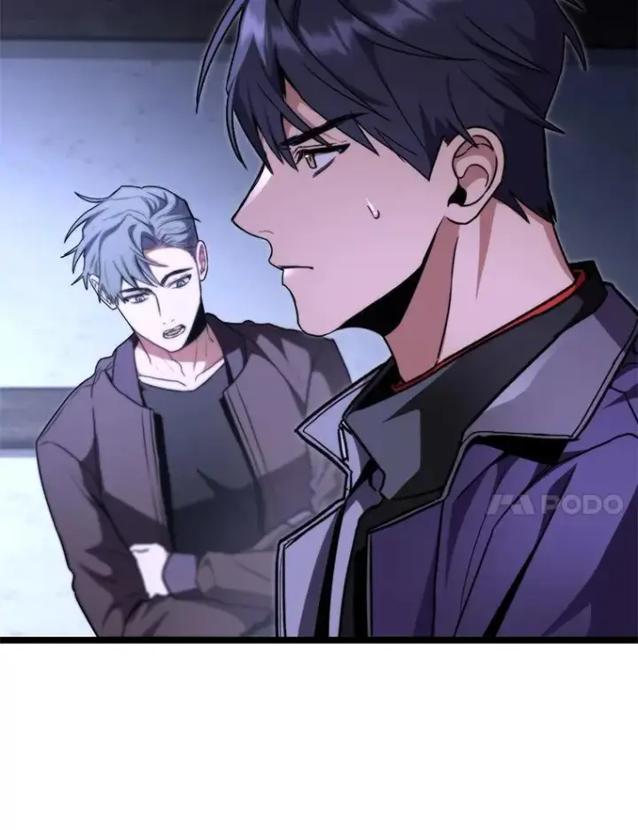 漫画《F级四柱猎人》44.令他好奇的身世第63张图