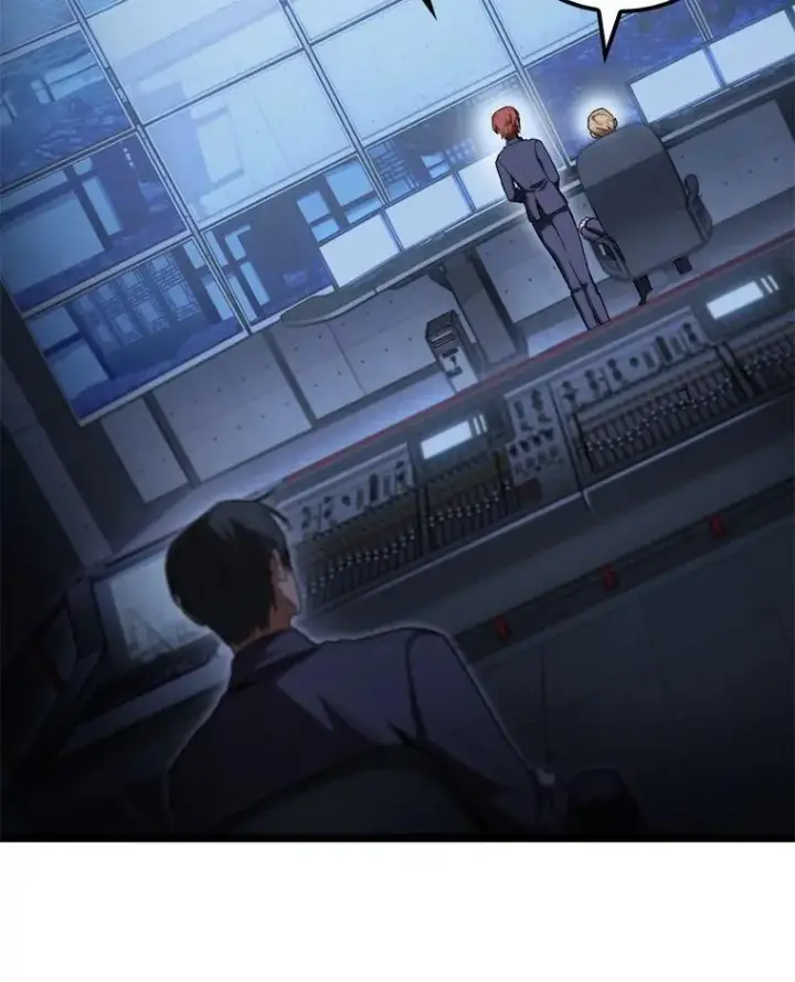 漫画《F级四柱猎人》45.徐康林的影子第27张图