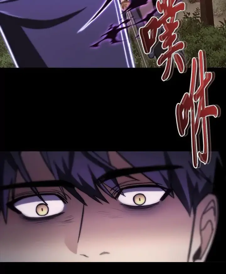 漫画《F级四柱猎人》46.千夫所指第108张图