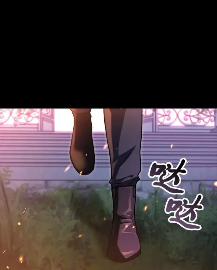 漫画《F级四柱猎人》47.“不速之客”第156张图
