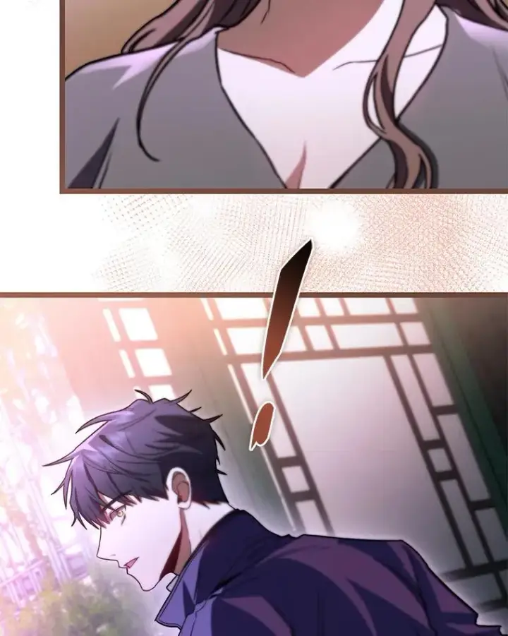 漫画《F级四柱猎人》47.“不速之客”第84张图
