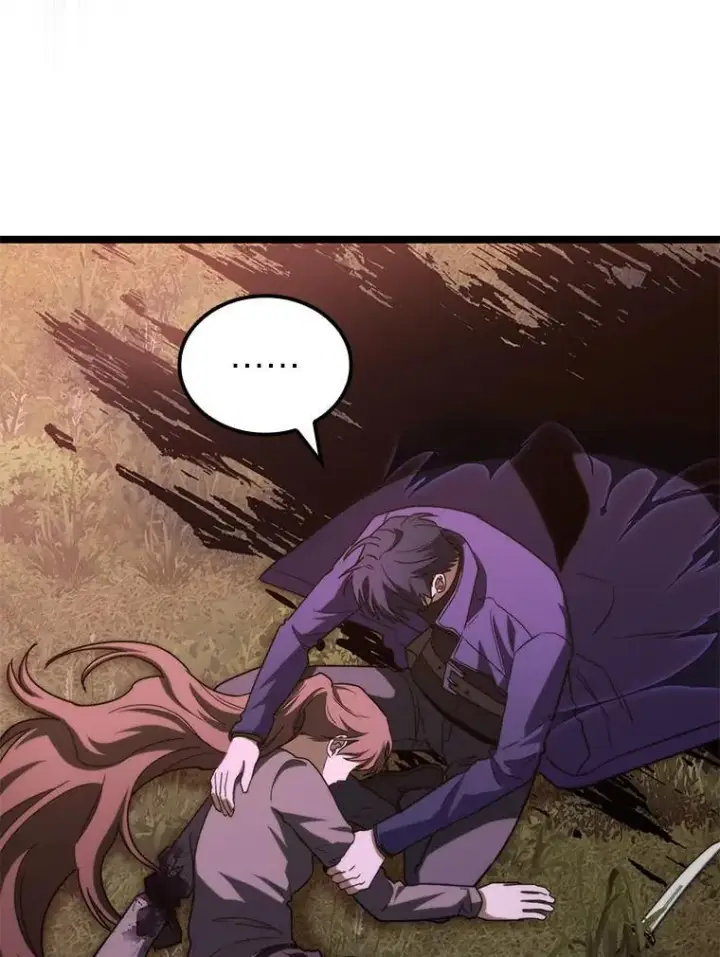 漫画《F级四柱猎人》49.信守承诺第124张图