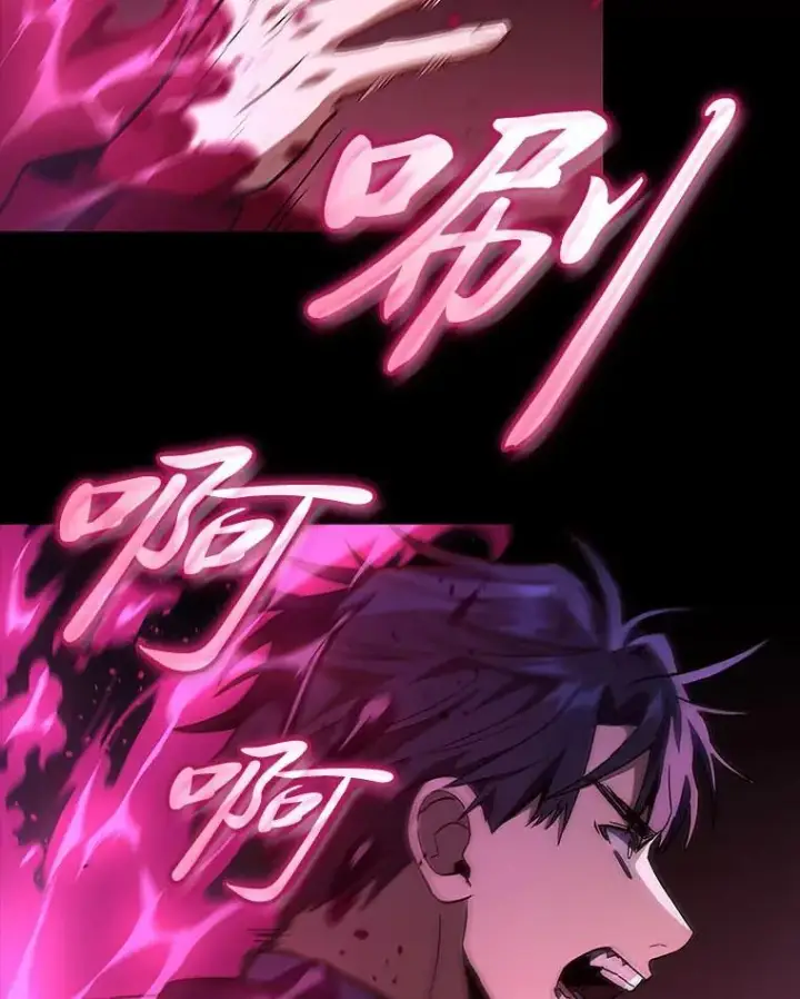 漫画《F级四柱猎人》49.信守承诺第37张图