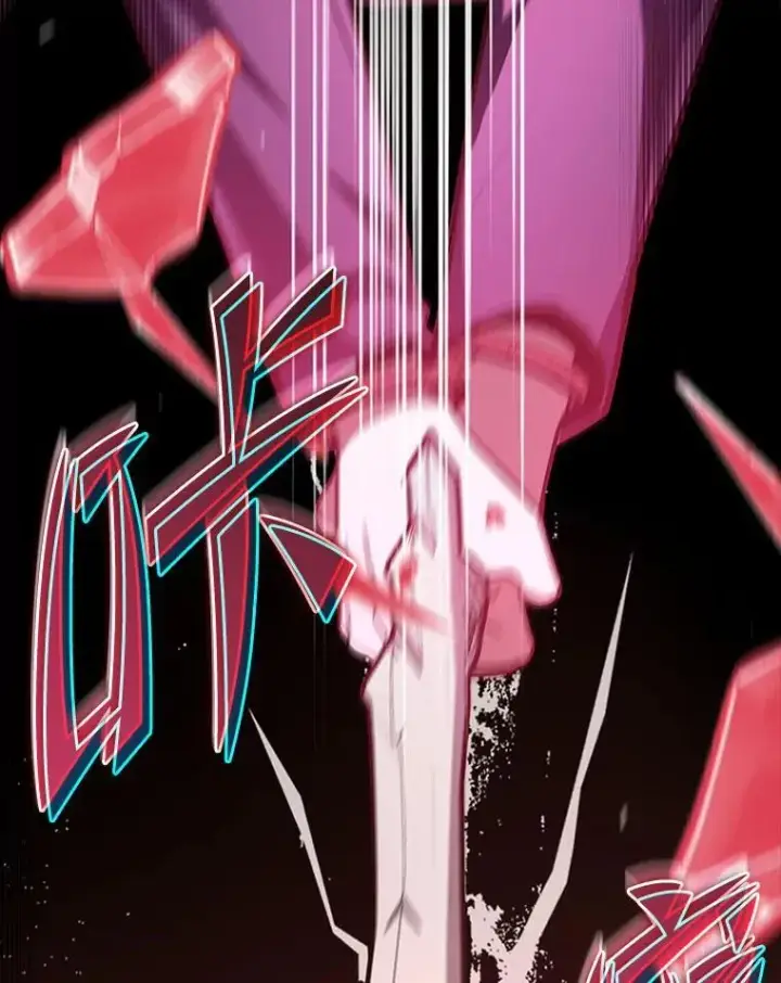 漫画《F级四柱猎人》49.信守承诺第74张图
