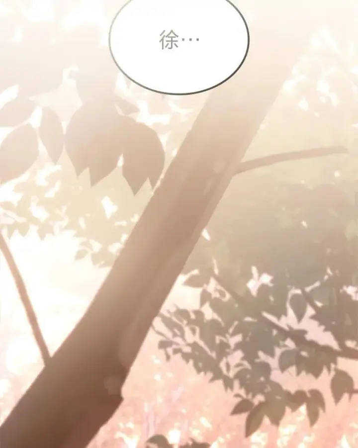 漫画《F级四柱猎人》49.信守承诺第78张图