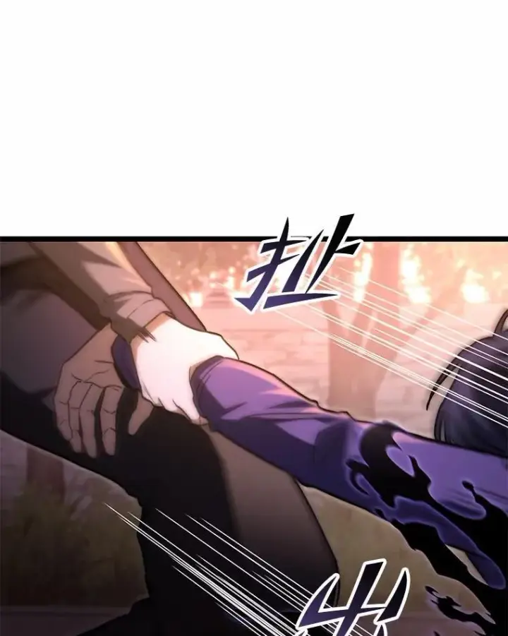 漫画《F级四柱猎人》49.信守承诺第81张图