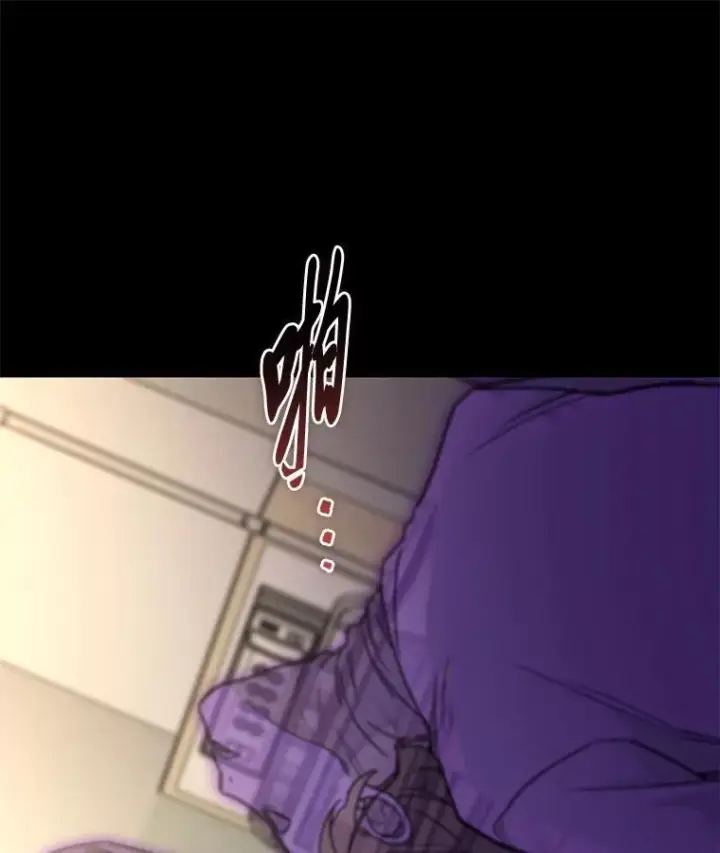漫画《F级四柱猎人》50.与命运奋力抗争第158张图