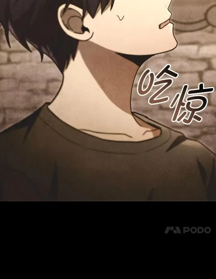 漫画《F级四柱猎人》51.从病床上苏醒第27张图
