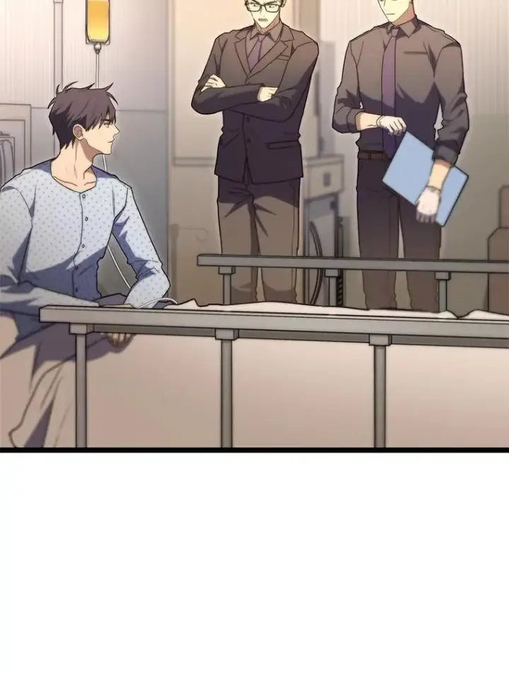 漫画《F级四柱猎人》51.从病床上苏醒第87张图