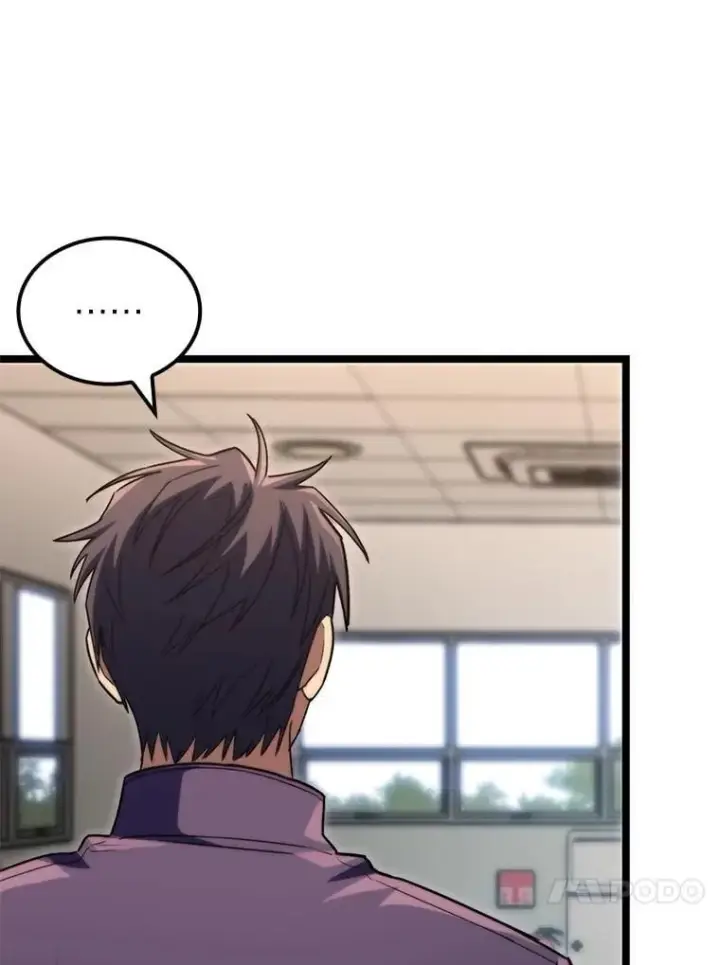 漫画《F级四柱猎人》52.未来与过去第141张图