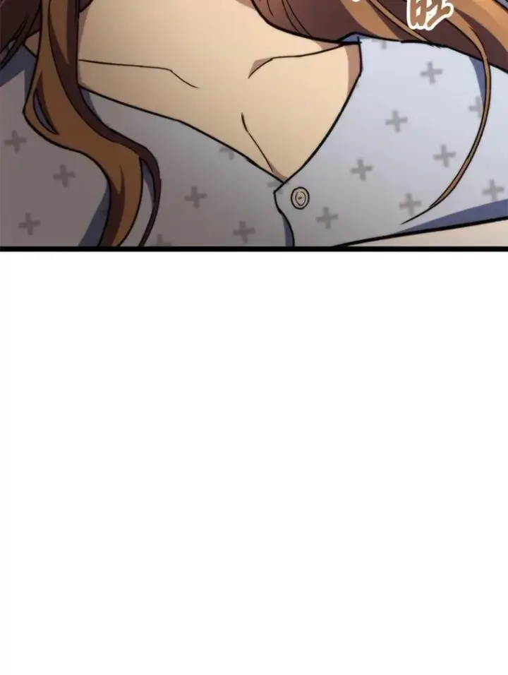 漫画《F级四柱猎人》52.未来与过去第94张图