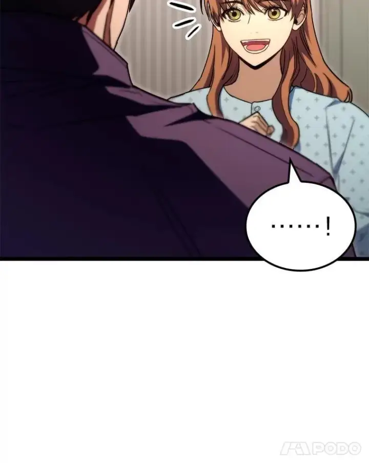 漫画《F级四柱猎人》53.坚定不移第39张图