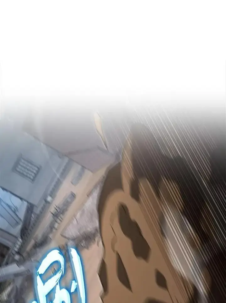 《F级四柱猎人》56.被雕刻的城市图98