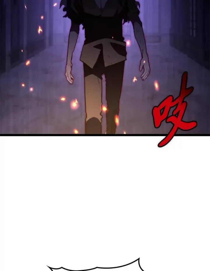 漫画《F级四柱猎人》59.罪孽深重之人第26张图