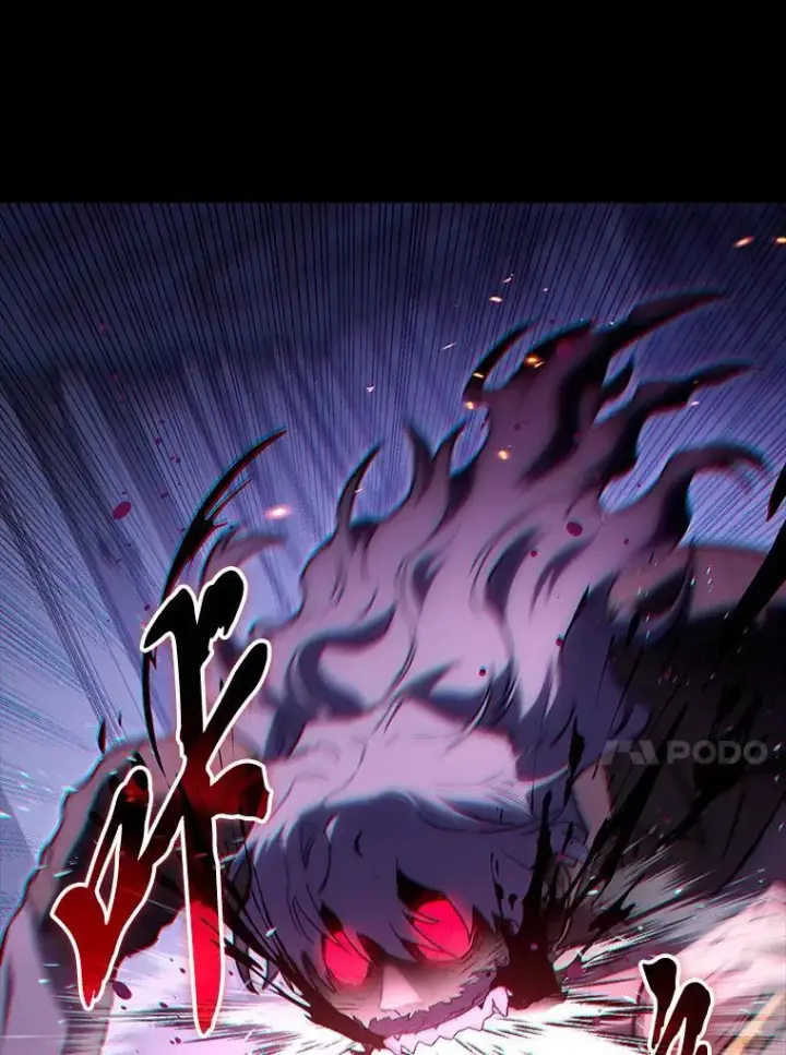 漫画《F级四柱猎人》59.罪孽深重之人第53张图