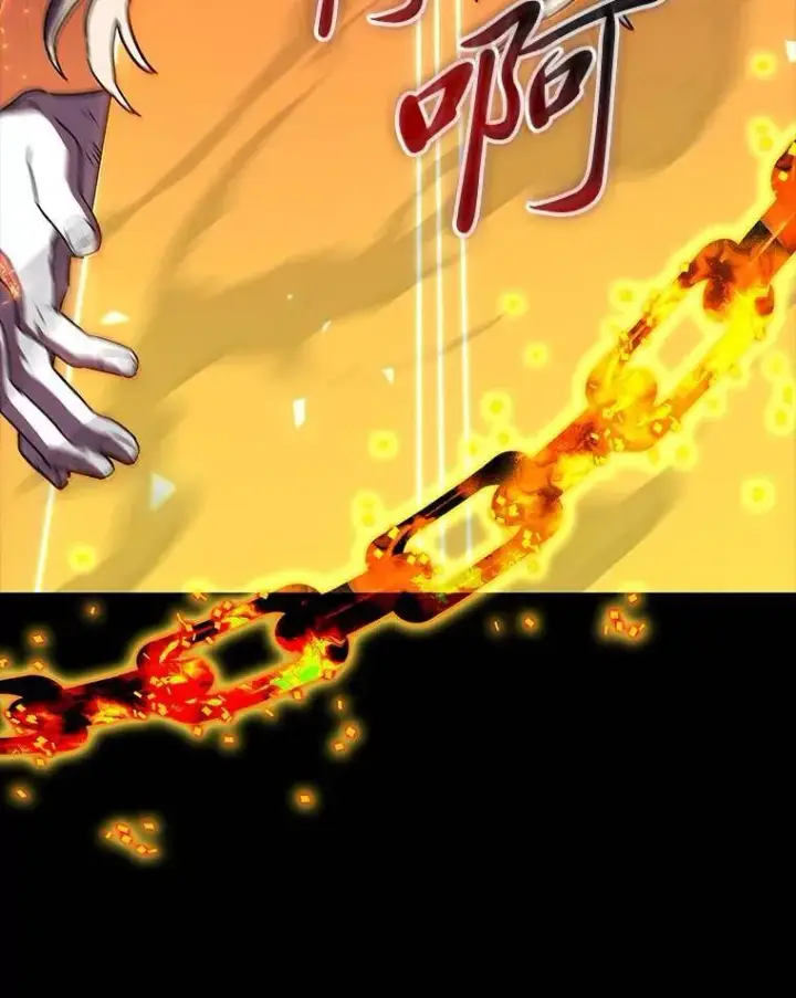 漫画《F级四柱猎人》60.守护的雕像第130张图