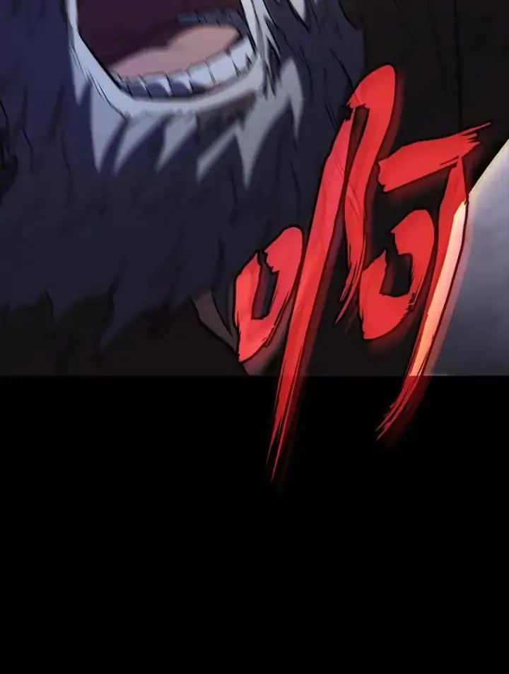 漫画《F级四柱猎人》60.守护的雕像第52张图
