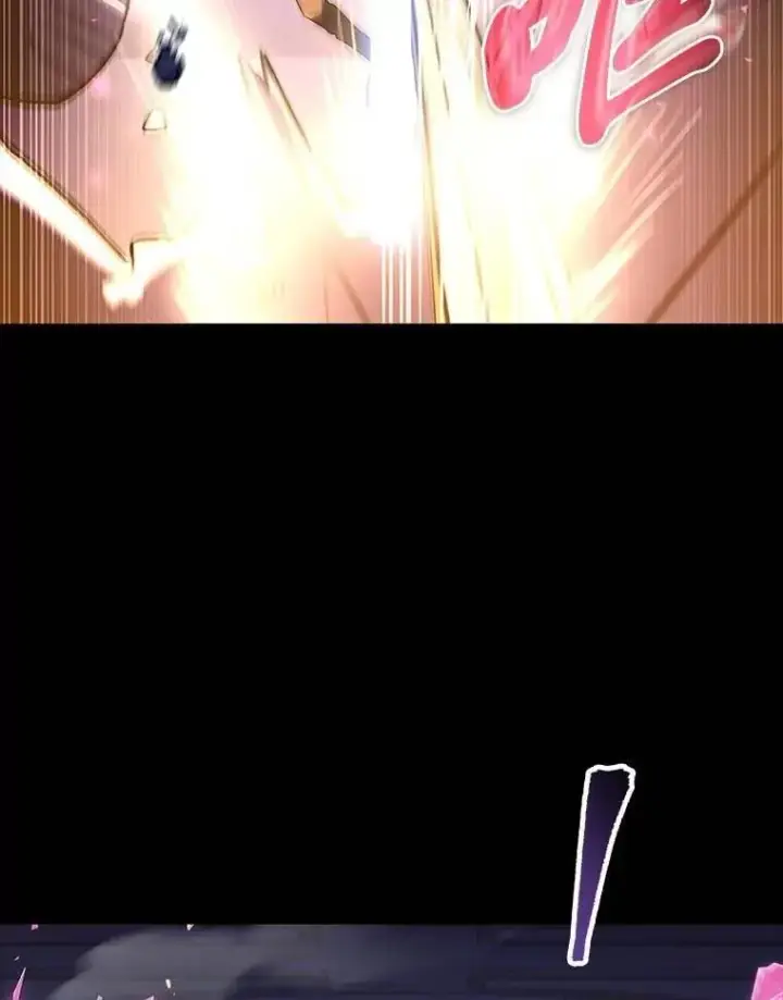 漫画《F级四柱猎人》60.守护的雕像第83张图