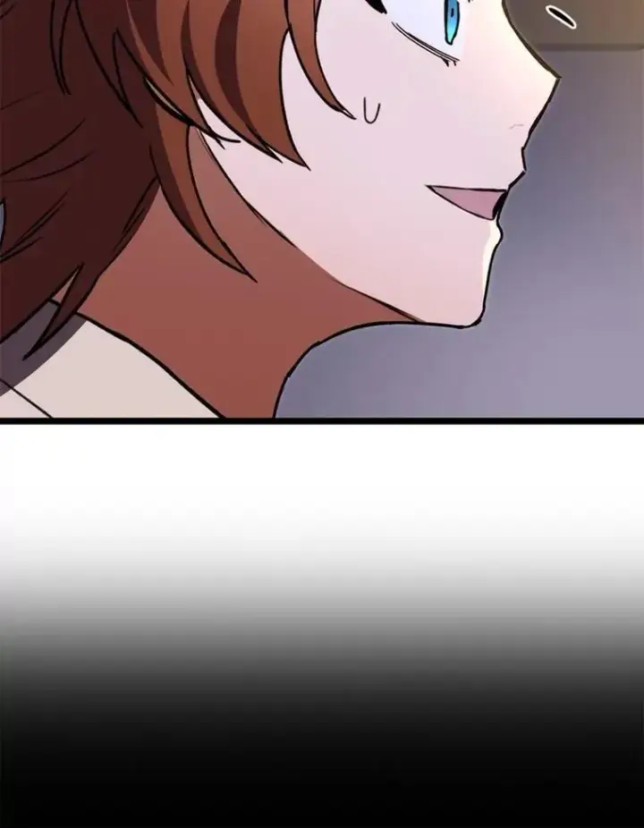 漫画《F级四柱猎人》61.坦言第10张图
