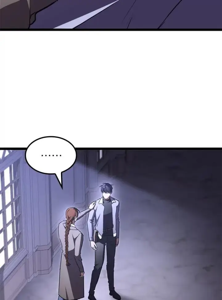 漫画《F级四柱猎人》61.坦言第84张图