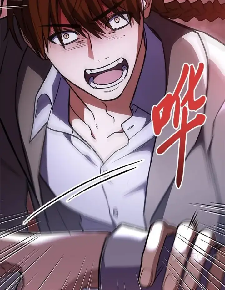 漫画《F级四柱猎人》61.坦言第91张图