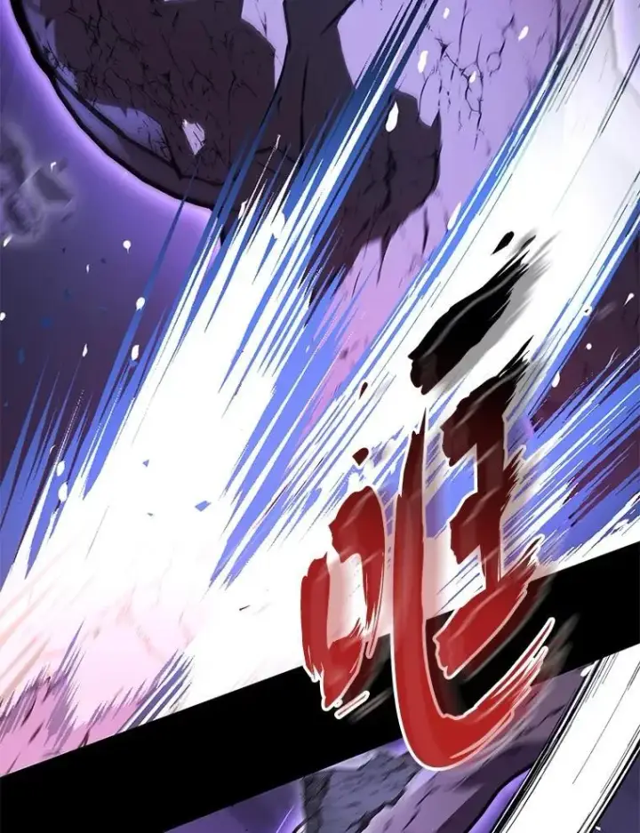 漫画《F级四柱猎人》57.雕像魔兽第135张图