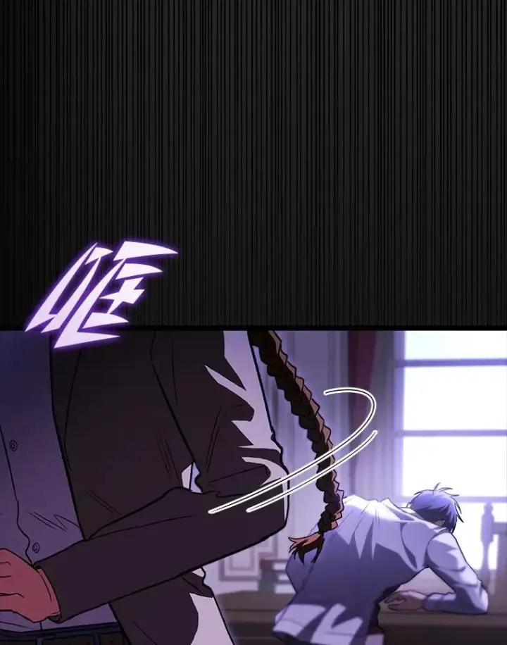 漫画《F级四柱猎人》57.雕像魔兽第151张图