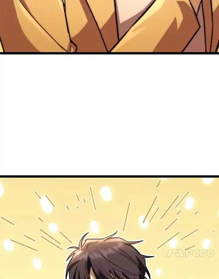 漫画《F级四柱猎人》57.雕像魔兽第84张图