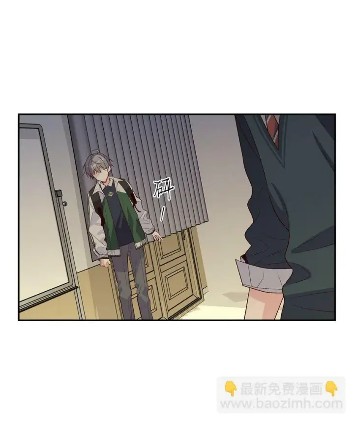 漫画《Merry Marbling 云石般的我们》011 诡异的学长,诡异的社团第24张图