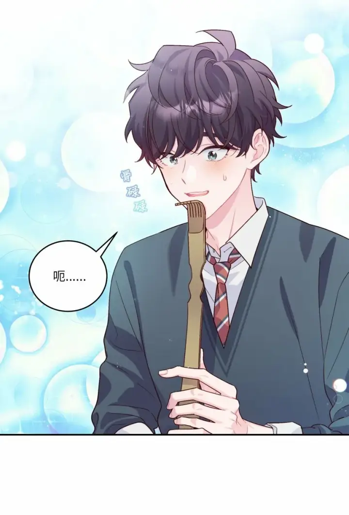 漫画《Merry Marbling 云石般的我们》011 诡异的学长,诡异的社团第31张图
