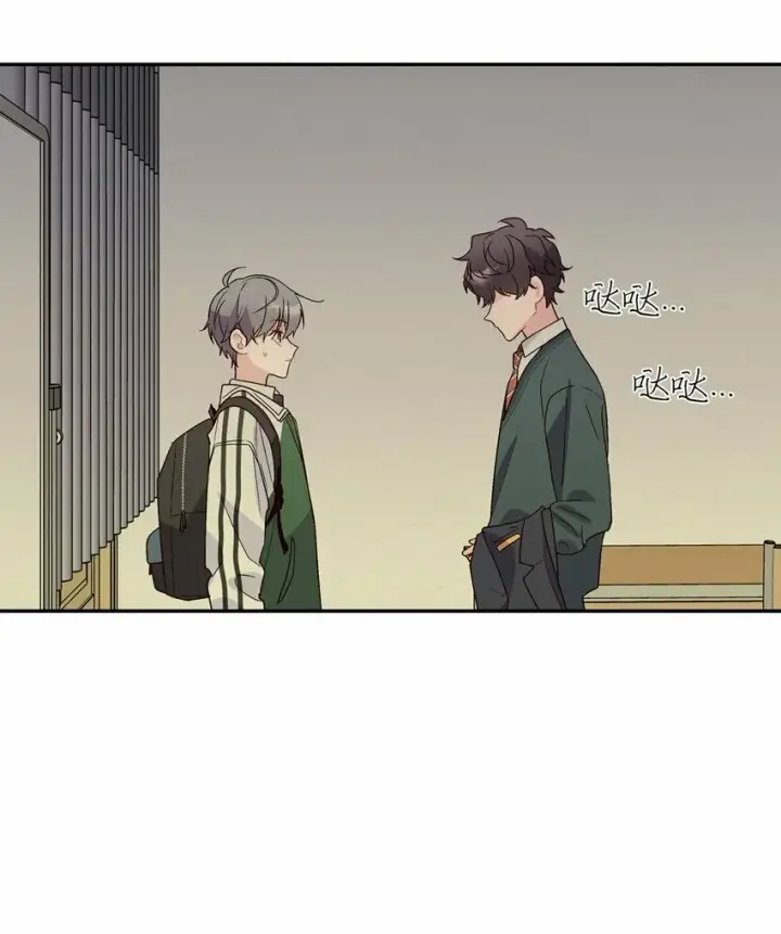 漫画《Merry Marbling 云石般的我们》011 诡异的学长,诡异的社团第34张图